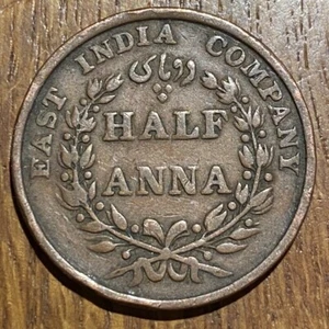 PIECE DE 1/2 ANNA 1835 BRITISH INDIA (1038) HALF ANNA EAST INDIA COMPANY - Picture 1 of 2