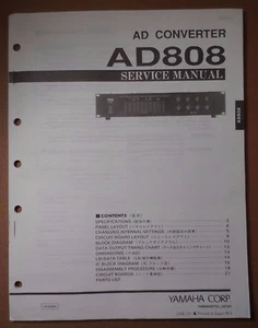 Original Yamaha AD808 AD Converter SERVICE Manual - Picture 1 of 3
