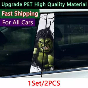 2X Hulk Car B Pillar Sticker Center Column Cover Decals - Picture 1 of 29