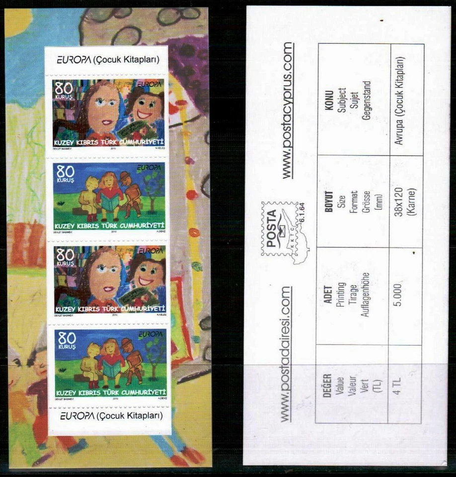 2010 TURKISH CYPRUS - EUROPA - CHILDREN PICTURES - BOOKLET  - Image 1 of 1