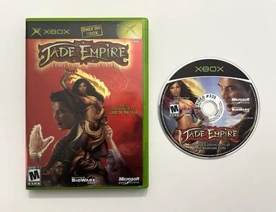 Jade Empire Limited Edition - Microsoft Xbox - GAME + Case - No Bonus Disc - Image 1 of 2