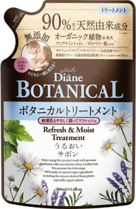 Moist Diane Botanical Refresh & Moist Treatment Refill 380ml Citrus Sabon Scent - Picture 1 of 6