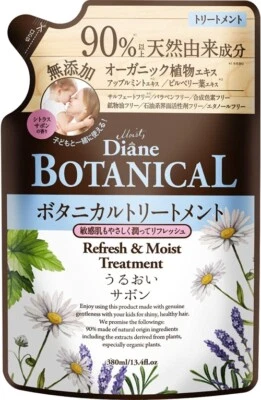 Moist Diane Botanical Refresh & Moist Treatment Refill 380ml Citrus Sabon Scent - Image 1 of 4