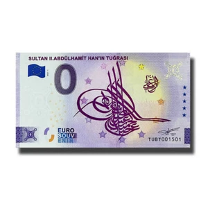 Billete de recuerdo de 0 euros Sultan II Abdulhamit Hanin Tugrasi Turquía TUBT 2022-1 - Imagen 1 de 2
