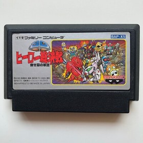 Buy SD Hero Soukessen: Taose! Aku no Gundan Nintendo Famicom Buy SD Hero Soukessen: Taose! Aku no Gundan Nintendo Famicom