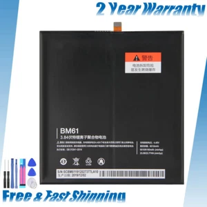 BM61 Bateria wymienna 6010mAh 3,84V do Xiaomi Pad 2 Mipad 2 7,9" + narzędzia - Zdjęcie 1 z 7
