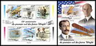 NIGER 2023 MNH ** Wright Brothers Flugzeuge Airplanes #248