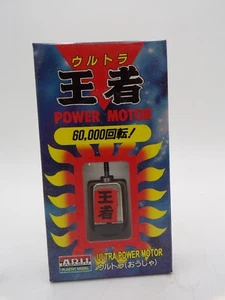 Motore Vintage ARII Japan 1/32 Mini 4WD Ultra Power 60.000 giri/min 130 Tamiya Rosso - Foto 1 di 5