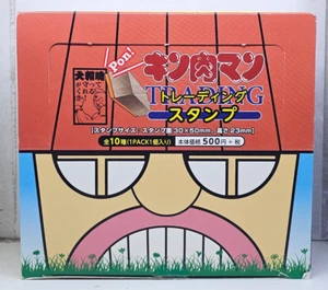 Kinnikuman Trading Stamp Slot & Soft vinyl Figures Official Japan - Picture 1 of 13
