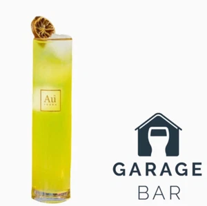 Single AU Vodka Glass Highrise 33cl Brand New - Picture 1 of 2