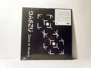 DASZU Dbl LP Zone of swans_lucid actual 1979_1983 Lion  RE vinyl SEALED! - Bild 1 von 1