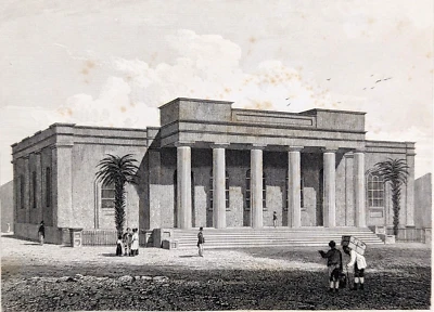 1831  SAVANNAH - UNITED STATES BANK - GEORGIA  Original Engraved Print - Image 1 of 3