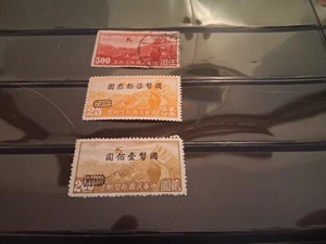 CHINA AIR MAIL USED/MINT COMBO (LOT 92) - Picture 1 of 1