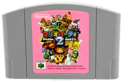 Nintendo 64 MARIO PARTY 2 N64 Cartridge Only Japan - Image 1 of 3