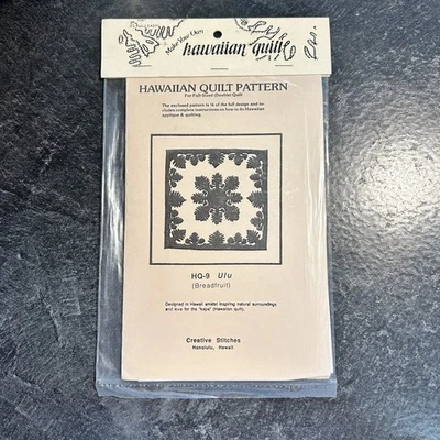 1989 Creative Stitches Hawaiian Quilt Pattern ULU Breadfruit HQ-9 NEW - Image 1 of 4
