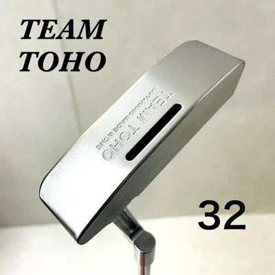 Team Toho 32" Handmade CNC Milled Soft Steel Golf Putter Used - Image 1 of 4