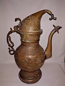 ANTIGUO DISPENSADOR DE AGUA CALIENTE SAMAWAT ÉTNICO ISLÁMICO INDIO COLECCIONABLE RARO - Imagen 1 de 12