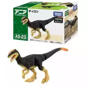 Figura de acción de dinosaurio Dilong Takara Tomy Ania Animal AS-23 nueva - Imagen 1 de 7