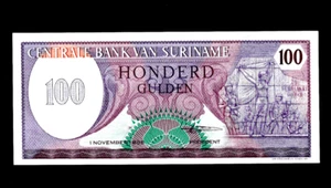 SURINAME (1) BANK NOTE  100 GULDEN  1.11.1985  UNCIRCULATED  P 128 B - Picture 1 of 2
