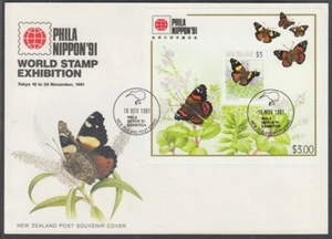 NEW ZEALAND FDC 1991 PHILANIPPON EXHIBITION BUTTERFLY M/S (ID:FE9106) - Picture 1 of 1