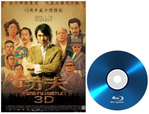 Phim Chau Trinh Tri Tuyet Dinh Kung FuThuyet Minh HD Bluray DVD - Bild 1 von 1