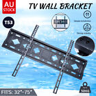 Universal Fixed Led Lcd Plasma Tv Wall Mount Bracket Black 32-75" Inch 50kg Au