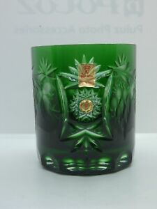 12996/ Nachtmann Traube Überfangglas Whiskeyglas Smaragdgrün Höhe ca. 9cm