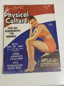 Vintage Physical Culture Magazine - July 1947 - Picture 1 of 10