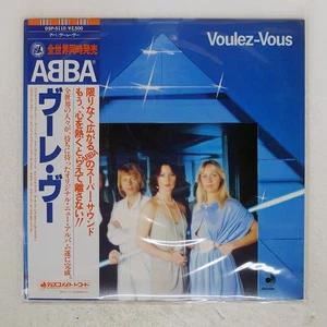 ABBA VOULEZ-VOUS DISCOMATE DSP5110 Japan OBI VINYL LP - Picture 1 of 1