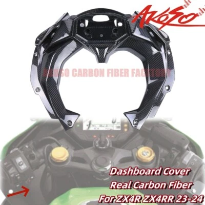 Чехол для приборной панели кронштейн измеритель из углеродного волокна для Kawasaki ZX4R ZX4RR 2023-2024 - Изображение 1 из 4