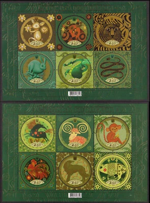 UCRANIA - CALENDARIO LUNAR ORIENTAL 2013 - JUEGO DE 2 MIN. HOJA COMO NUEVA NH Foto 1 de 4