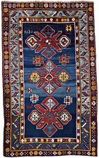 Antique Armenian Signed Dated 1930 Hand-knotted Yerevan Rug 4’ 7” x 7’ 6” (V400)