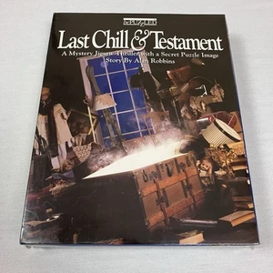 Bepuzzled - Last Chill And Testament Mystery Jigsaw Puzzle 1993 Vintage Game NEW - Picture 1 of 14