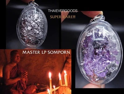 SUMMON MERIT OVALADO PÚRPURA LEKLAI KAEW ESPALDA Plata YUANG LP SOMPORN AMULETO TAILANDÉS Foto 1 de 4