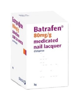 SANOFI Battrafen Nail Lacquer Fungus Treatment Foot Care Super Efficient