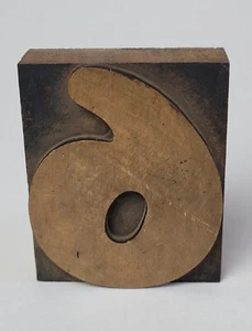 LARGE NUMBER "6 or 9" ANTIQUE LETTERPRESS VINTAGE WOODEN PRINT BLOCK STAMP 3" - Picture 1 of 7