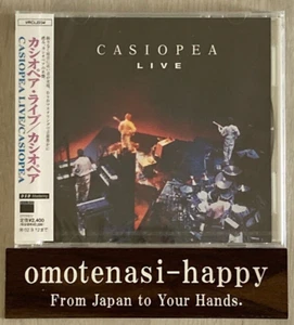 CASIOPEA LIVE 1985 ISSEI NORO CD Cassiopeia Live / Cassiopeia pack it carefully - Bild 1 von 12