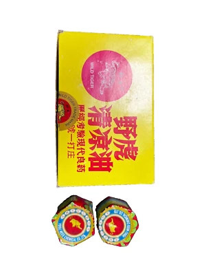 TIGER BALM - Natürlicher Balsam mit ätherischen Ölen 2 Dosen