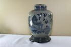 Retro Chinese Ginger Jar With Blue Pattern And Beige Gray Background With Stand