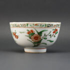 C1700, Antique 17Th/18Thc Chinese Kangxi Famille Verte Porcelain Floral Tea Bowl