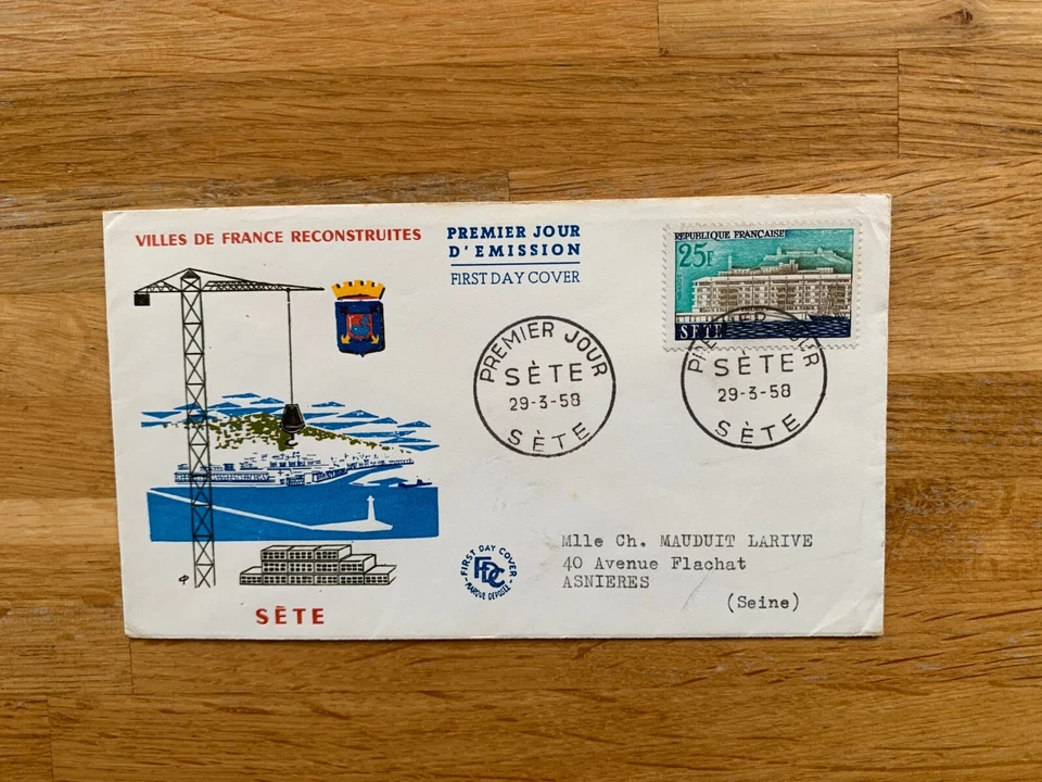 FRANCE 1958 FDC RECONSTRUCTION OF WW2 WWII DAMAGED BUILDINGS SETE - Image 1 of 1