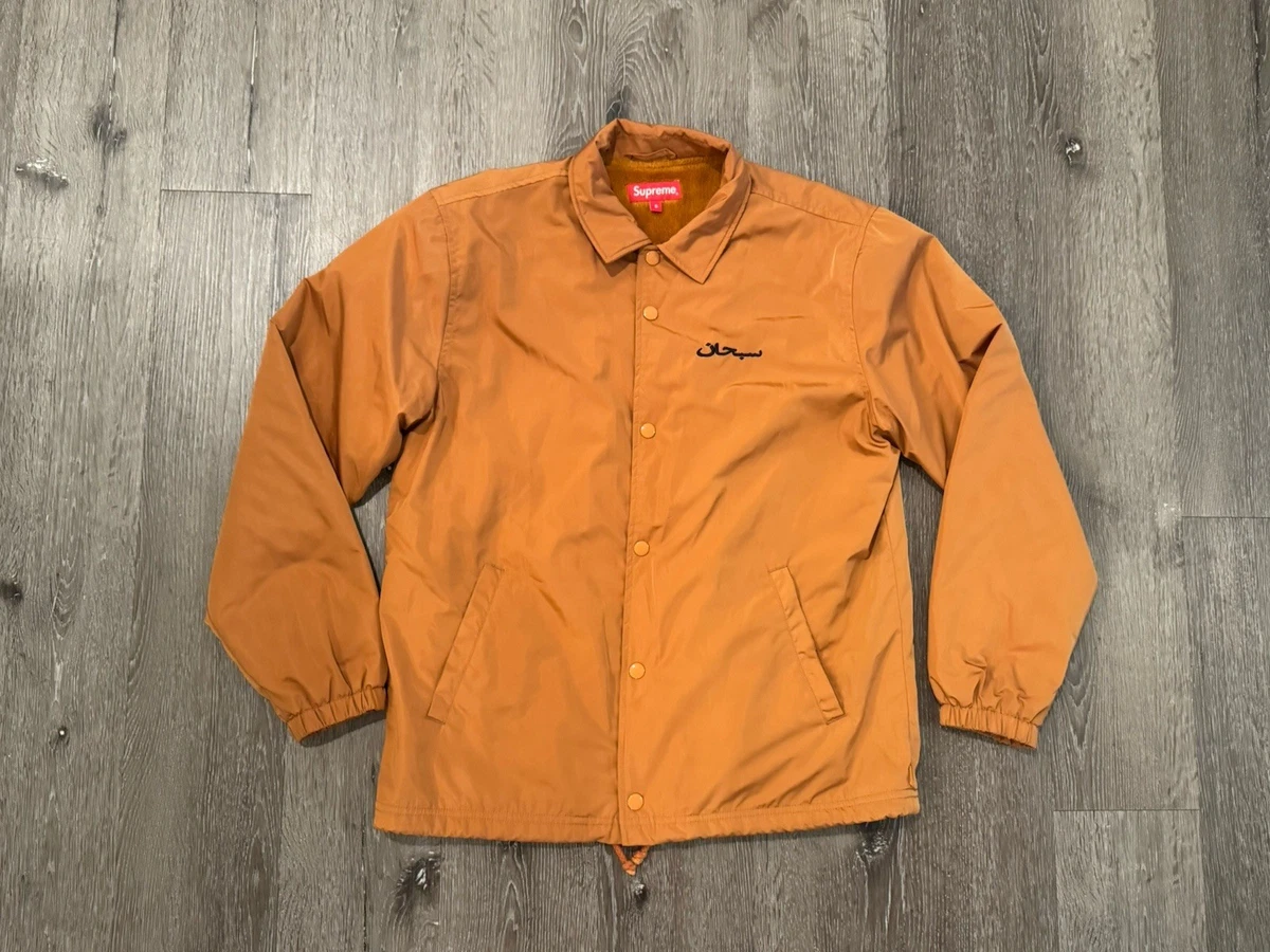Supreme Arabic Indiana Men's Coats & Jackets for sale | eBay