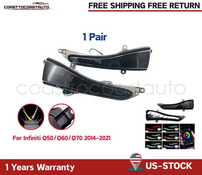 RGB Sequential Signal Light LED Mirror Smoked for Infiniti Q50/Q60/Q70 2014-2021 - Изображение 1 из 4