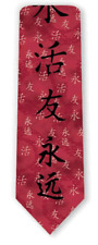 Eternal Life Friendship Forever Necktie by Ralph Marlin & Company Inc 327337