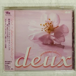 VA DEUX ~ PIANO MO PONY CANYON PCCR340 Japan 1CD - Bild 1 von 1