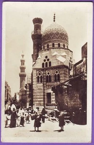 FOTO REAL EGIPCIO MEZQUITA AZUL CAIRO POSTAL - Imagen 1 de 1