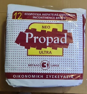 Adult Diapers PROPAD ULTRA 12 nappies LARGE Size PLASTIC BACKED made in Greece - Picture 1 of 6