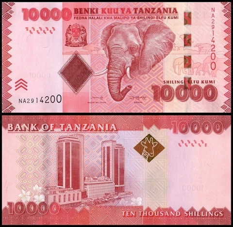 Tanzania 10,000 Shillings Banknote, 2020 ND, P-44c, UNC USA SELLER. 1 NOTE Cover