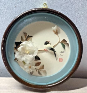 Vintage Hand Crafted Japanese Round Wall Hanging Art - Bird perching on a flower - Picture 1 of 6