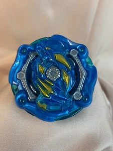 TAKARA TOMY Beyblade BURST B-153 Cosmo Dragon Vanguard Revolve - Picture 1 of 12